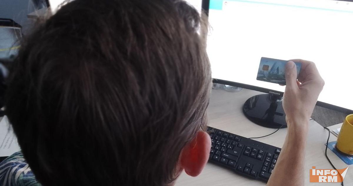 Курьер мошенников пойман и арестован в Саранске 