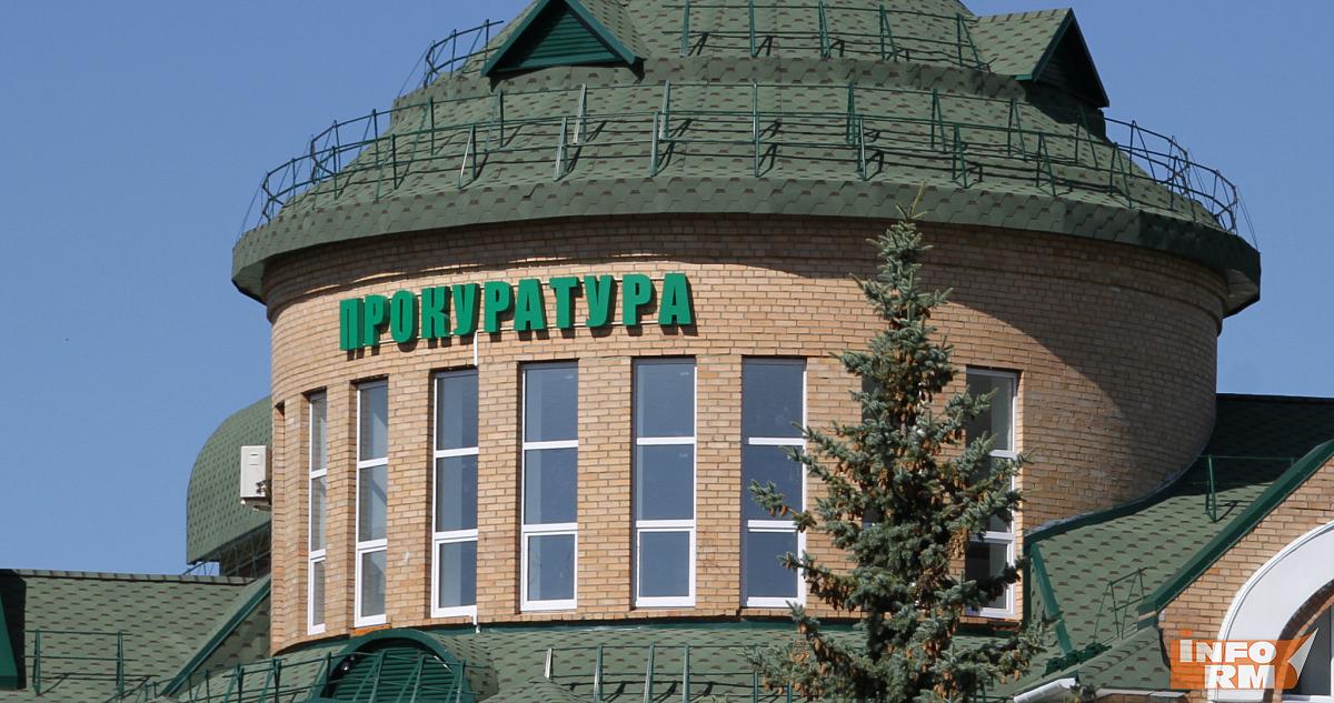 Бизнесмена в Мордовии оштрафовали за приём на работу бывшего госслужащего 