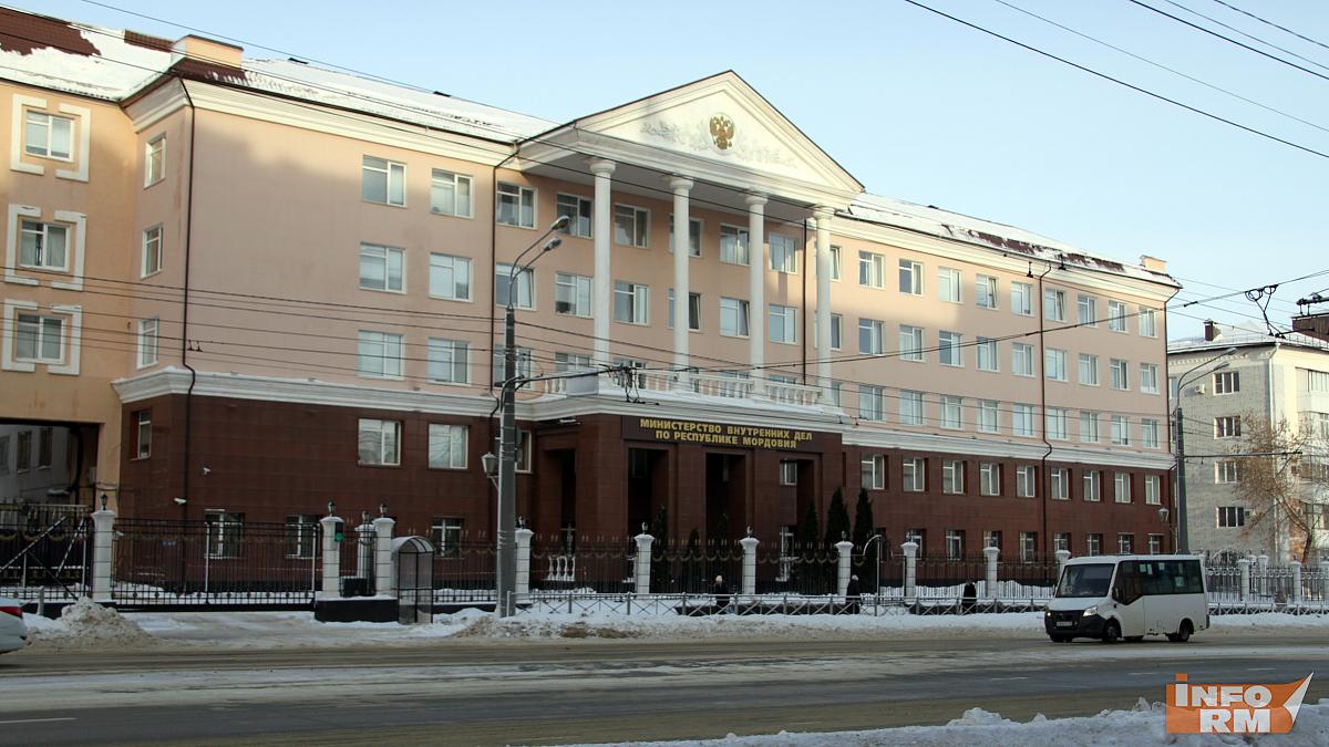 В МВД по Мордовии ждут звонков о полицейских-коррупционерах