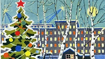 Жителей Саранска приглашают встретить Новый год в «хрущёвке» 