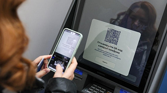 Клиентам ВТБ доступна оплата квитанций из мессенджеров, почты и галереи телефона