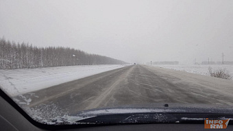 В Мордовии в последний день января – метель и гололедица