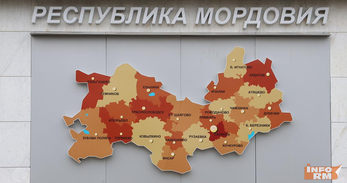 В прокуратуре назвали три самых безопасных района Мордовии 