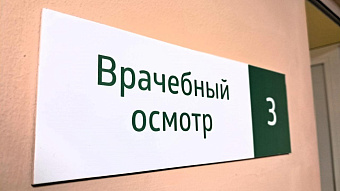Пора поговорить со специалистом: 10 признаков, что нужна помощь психолога