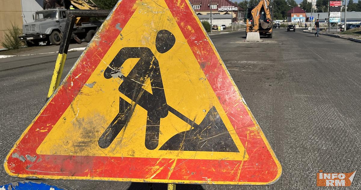 Жителей Мордовии в декабре ждёт рекордно короткая рабочая неделя 