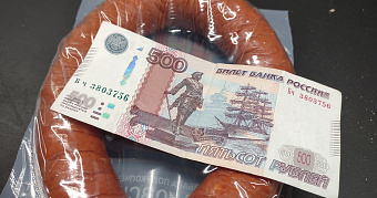 Продуктовая корзина в Мордовии оказалась самой дешёвой в России 
