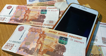 Экономист назвал размер прожиточного минимума в 2026 году 