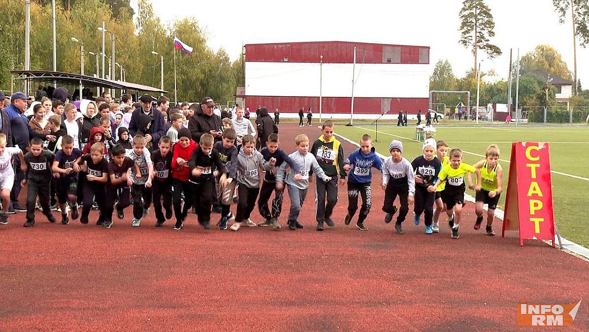 В Мордовии прошли юбилейные республиканские соревнования по бегу