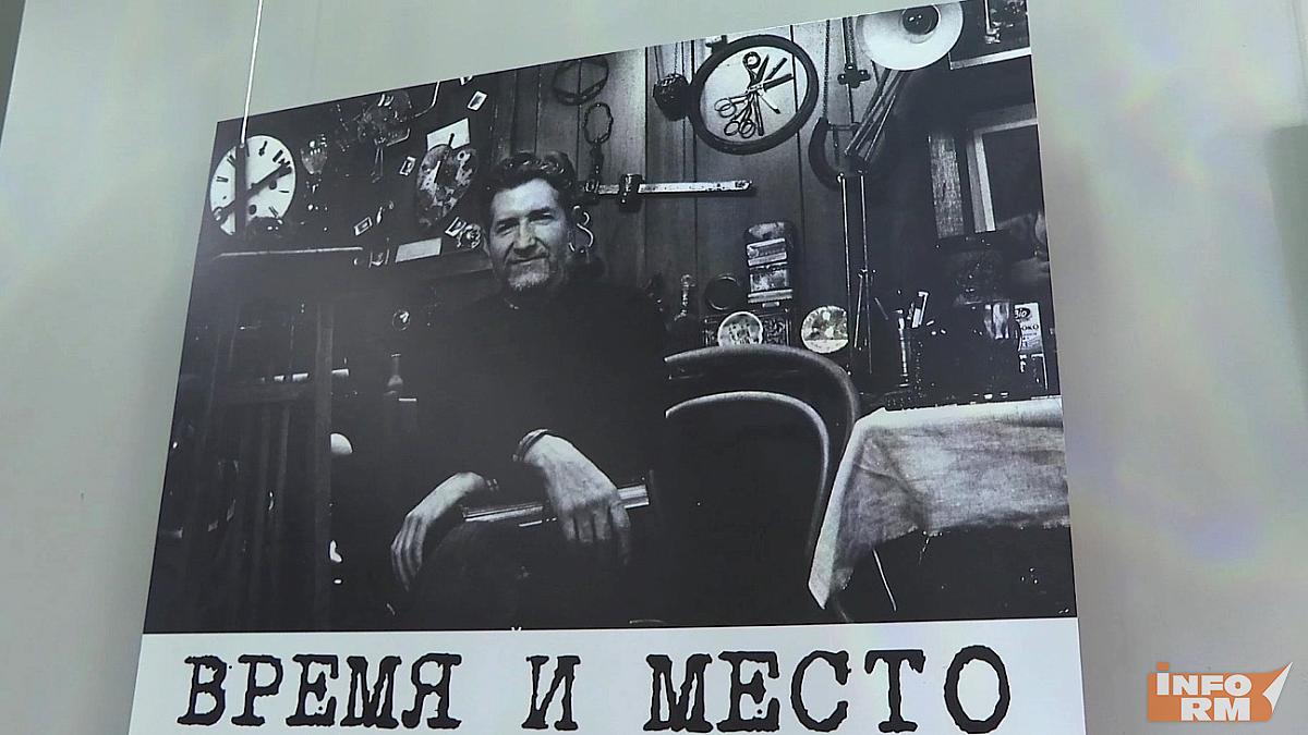 В Саранске открылась выставка известного казанского фотохудожника