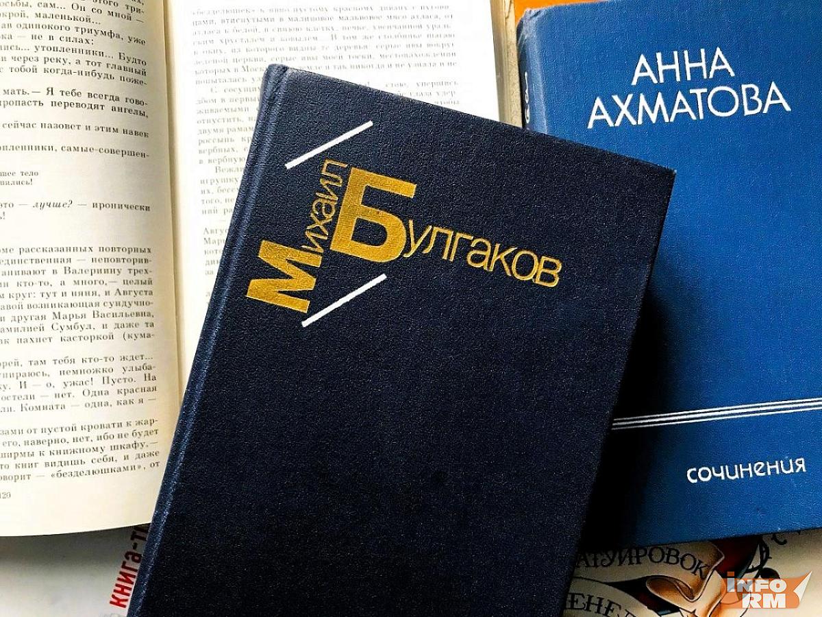 В Саранске пройдёт книжный круговорот «Листы» В Саранске пройдёт книжный круговорот «Листы»