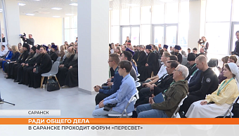 ▶️ Видеоновости | 15 октября 2026 года