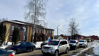 В Торбееве единение Крыма с Россией отметили автопробегом