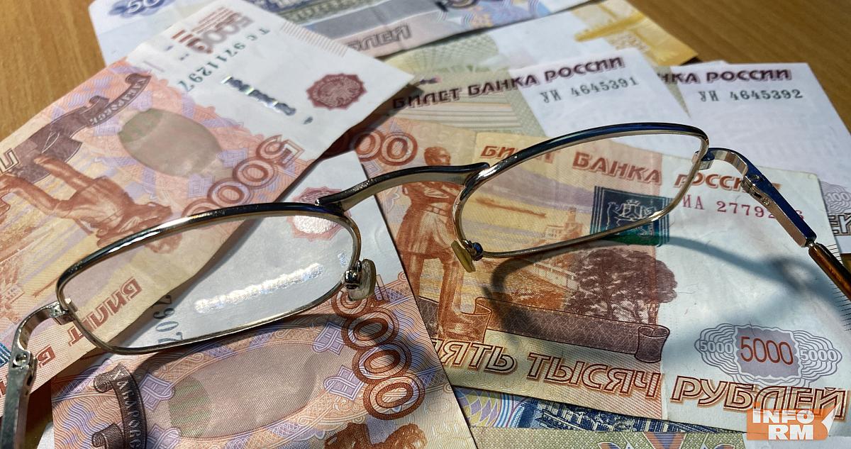 Стало известно, кто в 2026 году получит повышенную надбавку к пенсии 