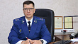 Мобильная приёмная прокурора Мордовии будет работать в Рузаевке