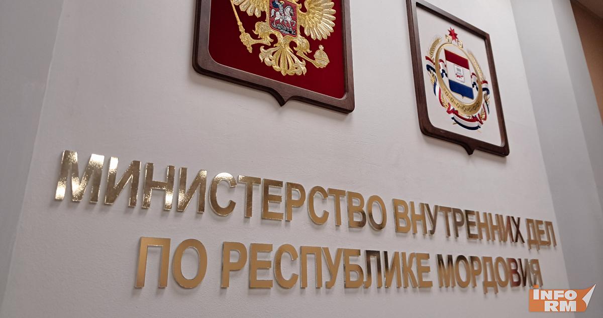 Нервного мужчину в Саранске оштрафовали на 25 тысяч рублей 