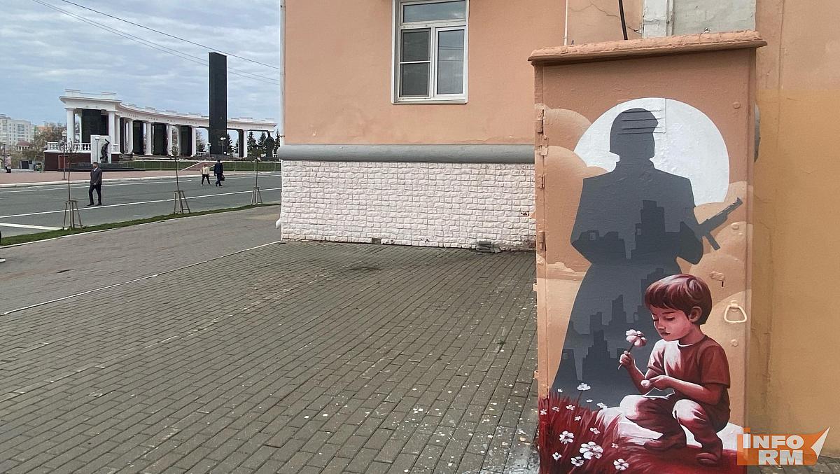 Жителей и гостей Саранска приглашают на бесплатную экскурсию о Победе Жителей и гостей Саранска приглашают на бесплатную экскурсию о Победе