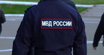 Полицейские в Мордовии во время обыска забрали себе почти 500 тысяч рублей 