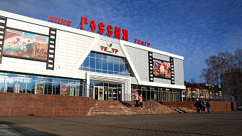 В Саранске ветеранам СВО бесплатно покажут кино