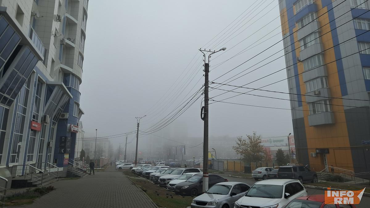 На Мордовию опускается туман