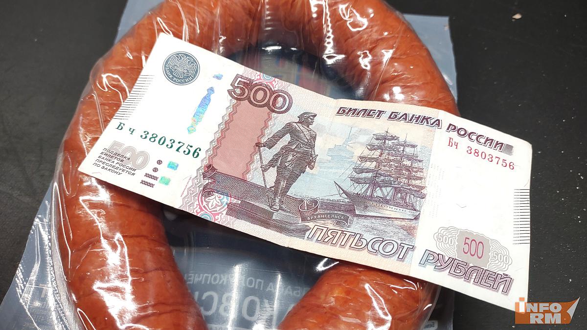 В Мордовии директор клининговой фирмы полгода не давал сотрудникам зарплату