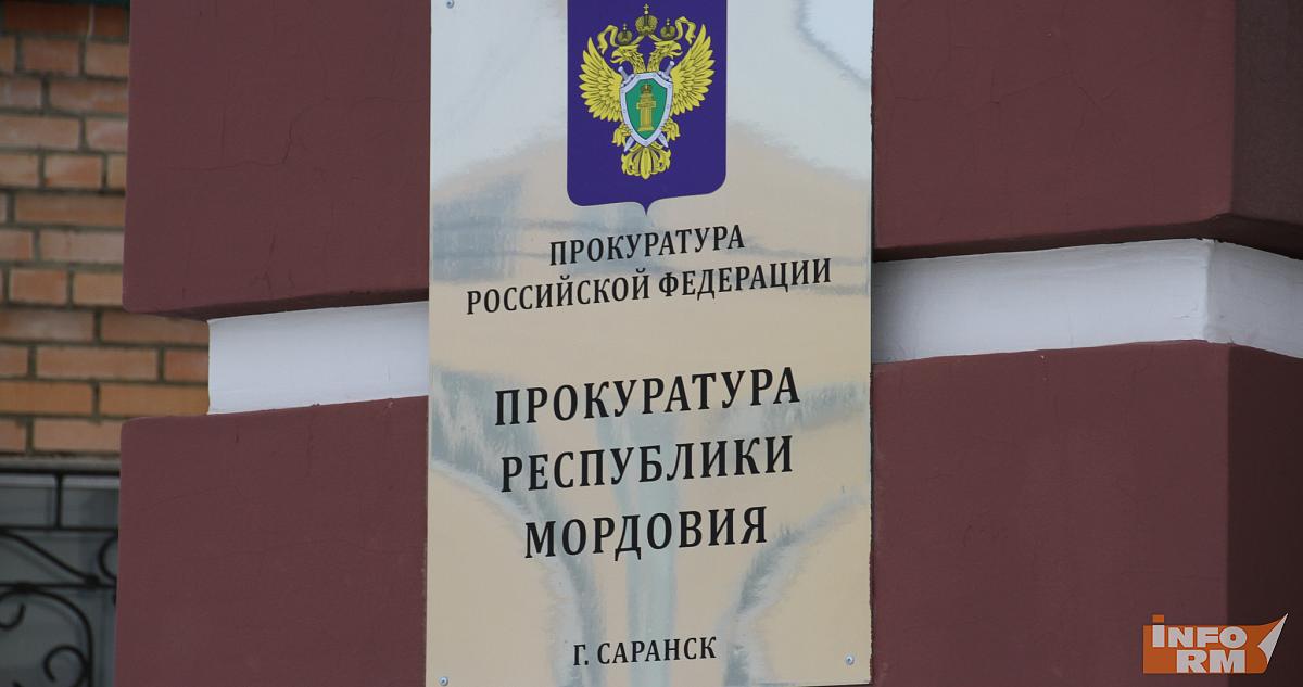 Парень в Саранске решил помочь подруге и ударил ножом её бывшего 