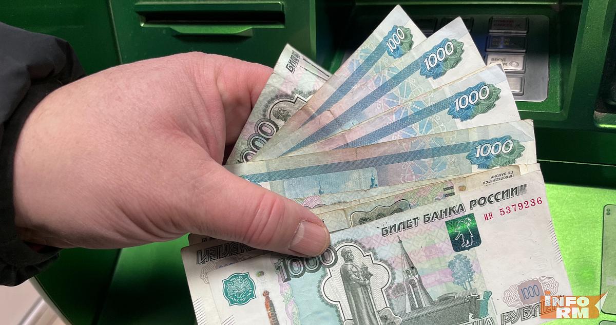 Денежные переводы и выдачу наличных в России могут ограничить 