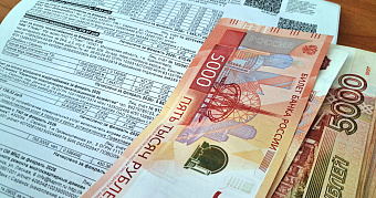 За коммунальные услуги россияне заплатили лишние 10,5 миллиардов рублей 