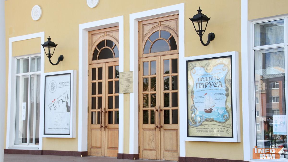 Ещё один театр в Мордовии готов показать своё закулисье 