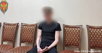 В Мордовии поймали двух диверсантов 