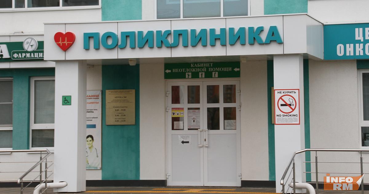 Минздрав предупреждает о новых штаммах гриппа, к которым нет иммунитета 
