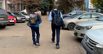 Осенние каникулы у школьников продлятся 12 дней 
