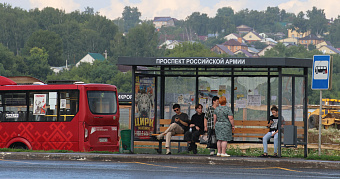 Россиянам напомнили правила бесплатного проезда детей в общественном транспорте 
