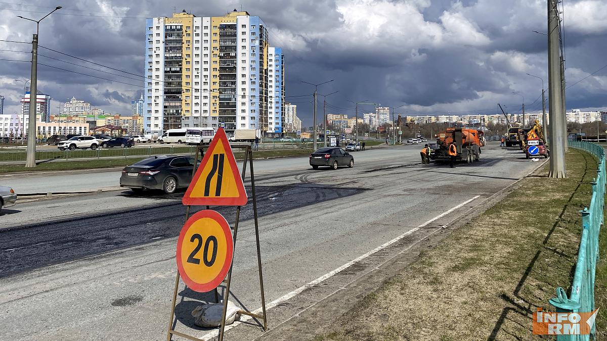 В Саранске перекрыли улицу Советскую