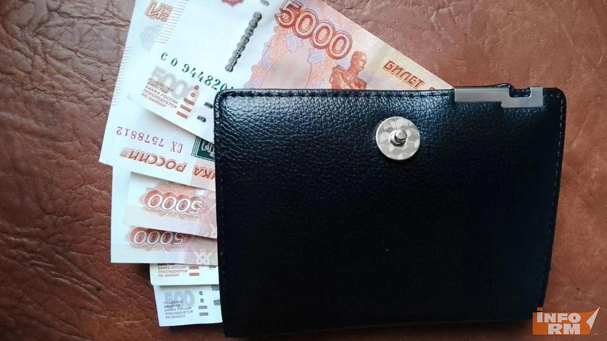 Жительница Мордовии стала очередной жертвой мошенников, потеряв все сбережения