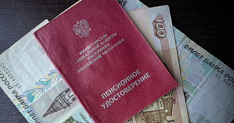 Некоторым пенсионерам в декабре выдадут двойную выплату и две пенсии 