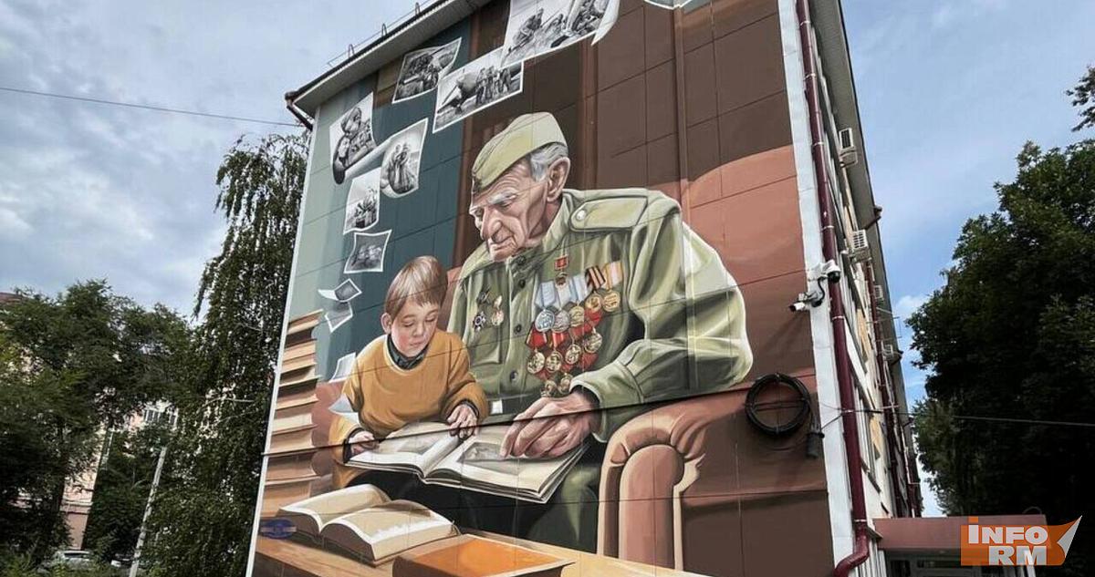 В железнодорожной столице Мордовии появятся пять огромных муралов 