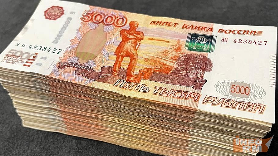 В преддверии выходных рубль попытается перейти к восстановлению 