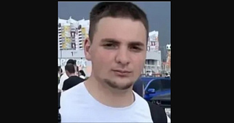 В Мордовии пропал без вести 17-летний Александр Скалков 
