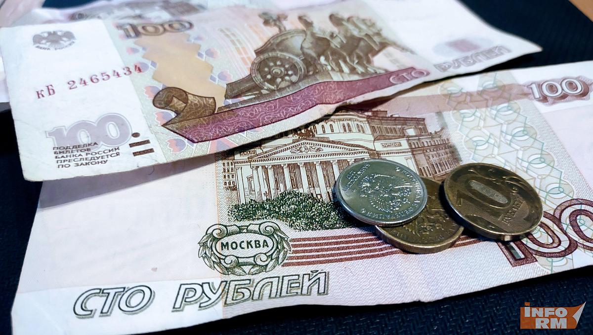 За три месяца размер средней пенсии в России вырос почти на 300 рублей За три месяца размер средней пенсии в России вырос почти на 300 рублей