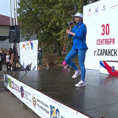В Саранске отметили Всероссийский день ходьбы