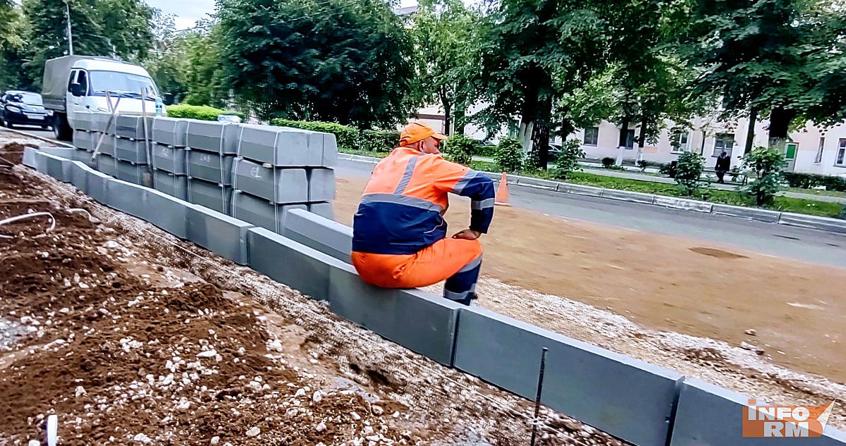 В Саранске начался масштабный ремонт дворов 