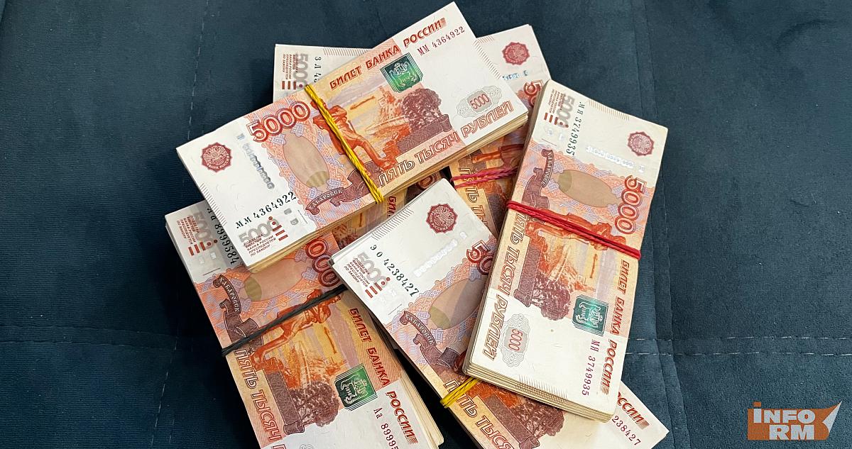 Пенсионеру вернули больше 1,2 млн рублей после вмешательства прокуратуры 