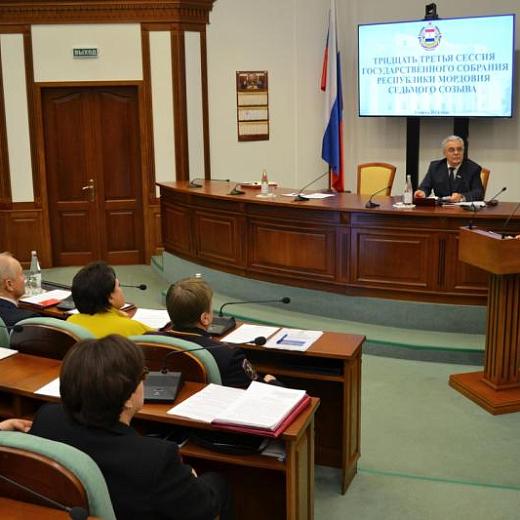Изменения в региональный бюджет внесены в Мордовии