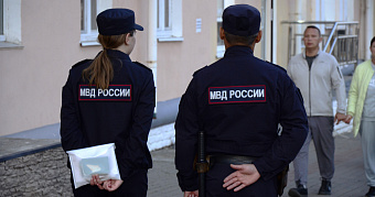 Администратора канала в Мордовии осудят за фото с нехорошей татуировкой 