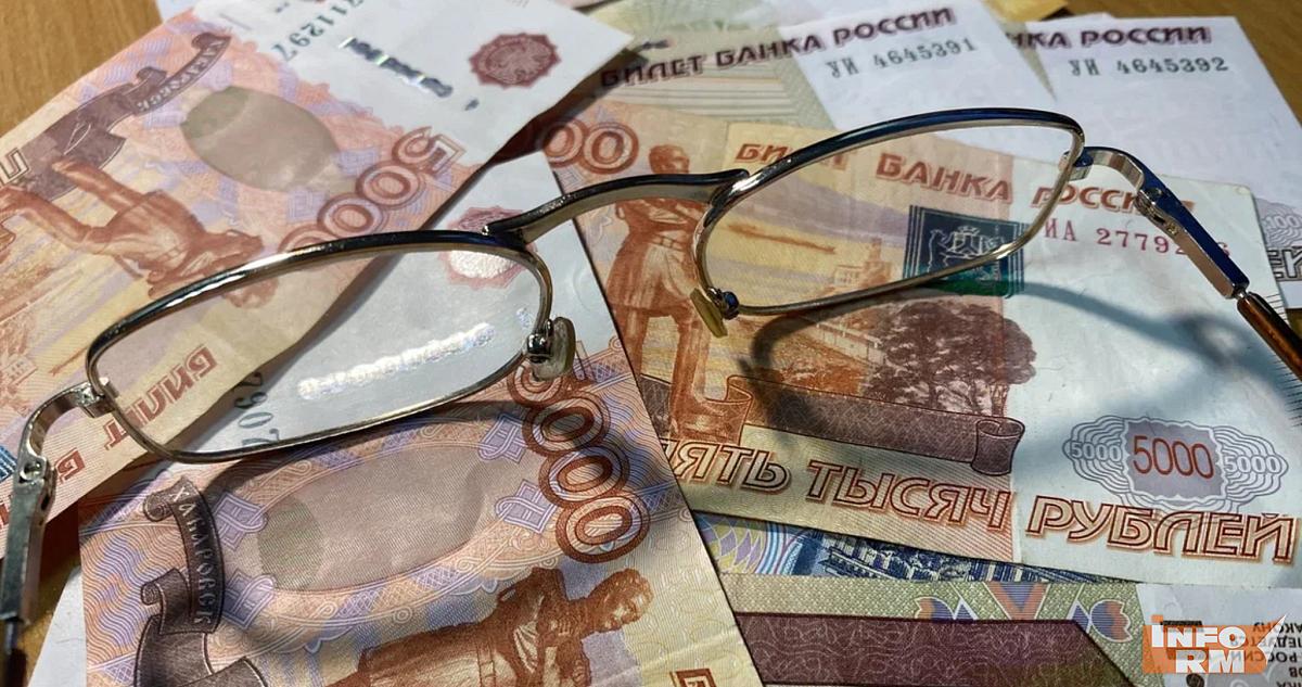 Бывшего бухгалтера в Мордовии осудят за премирование самого себя на 800 тысяч рублей 