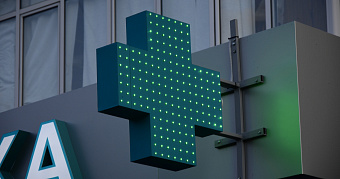 Перечислены препараты для лечения гриппа 