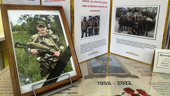 В Саранске прошла спартакиада допризывной молодёжи