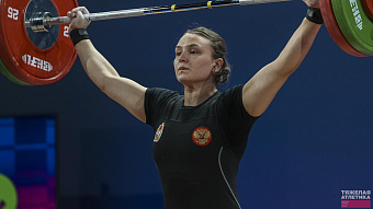 Тяжелоатлетка из Мордовии выступит на чемпионате Европы