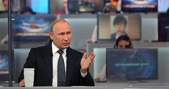 Жители Мордовии смогут задать свой вопрос Владимиру Путину 