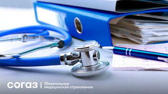 Диагноз по стране: от каких болезней лечились россияне в 2025 году